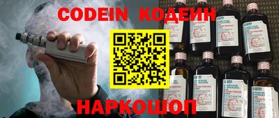 гашиш Бузулук