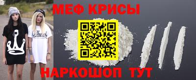 гашиш Бузулук