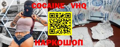 сатива Будённовск
