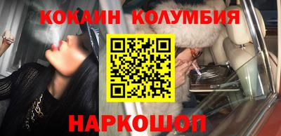 гашиш Бузулук