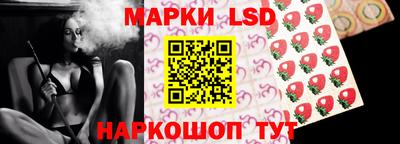 сатива Будённовск