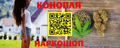 кристаллы Бугуруслан