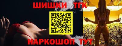 гашиш Бузулук