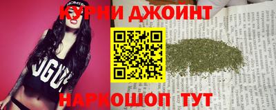 кристаллы Бугуруслан