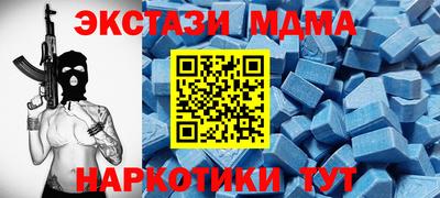 гашиш Бузулук