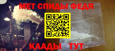 гашиш Бузулук