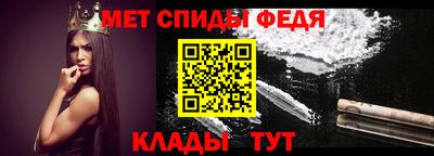 сатива Будённовск