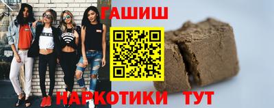 сатива Будённовск