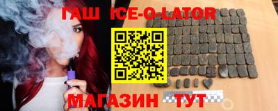 сатива Будённовск