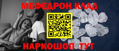сатива Будённовск