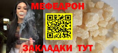 гашиш Бузулук