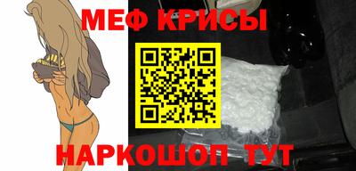 сатива Будённовск