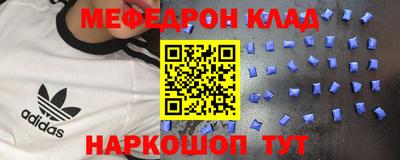сатива Будённовск