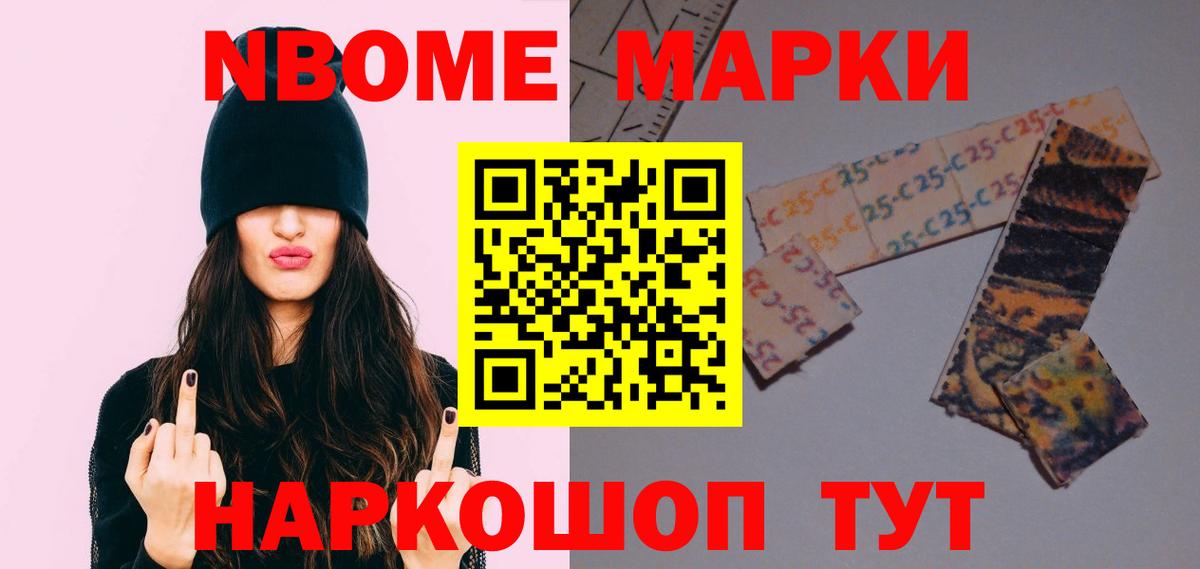 Лсд 25 экстази ecstasy  ЛСД экстази ecstasy  Лобня  ЛСД экстази  Вход с VPN 